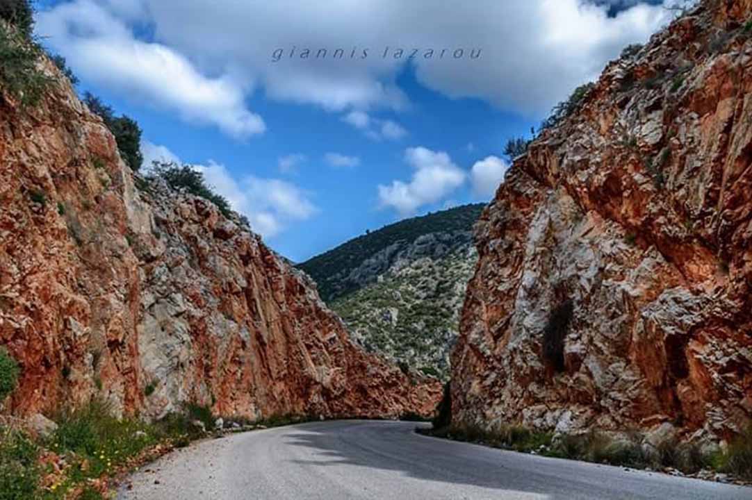 ARSINOE Retreat Center